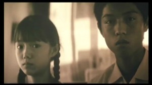 宮崎あおいの兄は宮崎将 画像 ポッチャリータイムズ