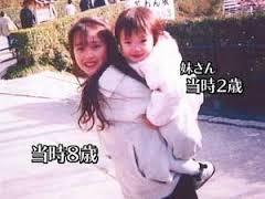 戸田恵梨香 兄の学校は神戸大学か東京大学 現在の仕事は 写真 ポッチャリータイムズ