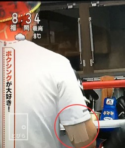 ディーンフジオカの嫁にはタトゥーが 妹の藤岡麻美は元アイドル ポッチャリータイムズ